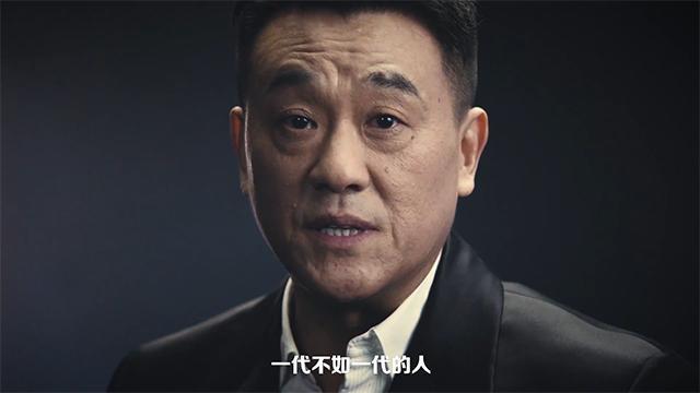 ai生成二次元文案