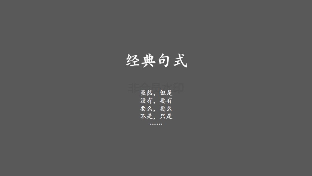 ai押韵的伤感文案