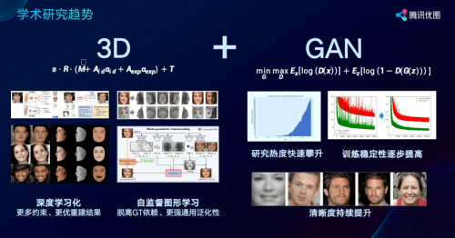 睡衣ai文案生成背景软件