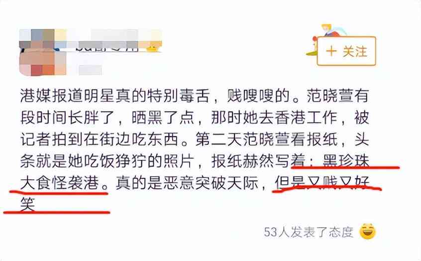 全面揭秘：文案创意精选，朋友圈必备热门话题与实用指南