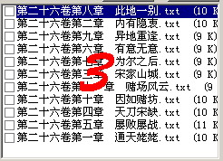 AI包装盒设计脚本及生成工具：全面解决包装盒设计与制作相关问题