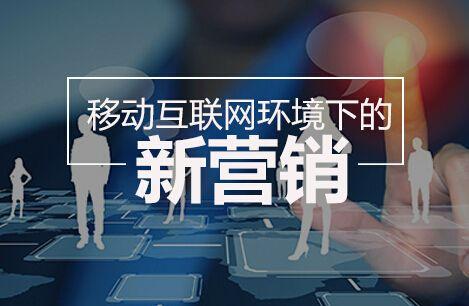 全方位攻略：巨量引擎直播营销实战手册，解锁直播带货高效转化秘