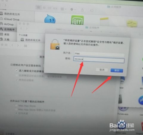 谷歌AI写作插件怎么安装不了，解决无法安装问题攻略