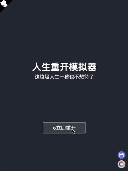 ai文案生成器github：比较免费版与网页版，哪个更好及免费版盘点