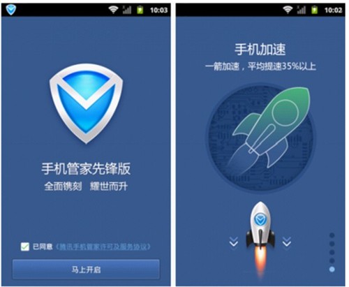 腾讯全新智能创作工具：一站式内容创作解决方案，助您高效产出优质内容