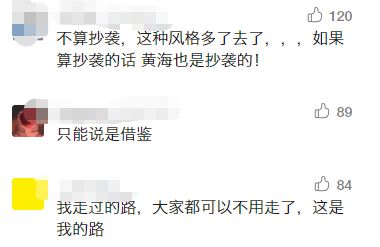 ai写作算是抄袭么吗为什么：探讨AI写作的抄袭争议及创作限制