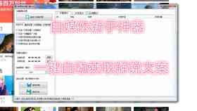 一键智能生成高质量文案：关键词输入式在线写作工具网站大全