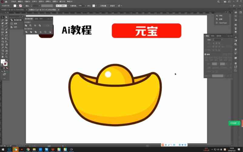 腾讯AI创作工具全解析：如何快速找到并使用腾讯智影与腾讯元宝