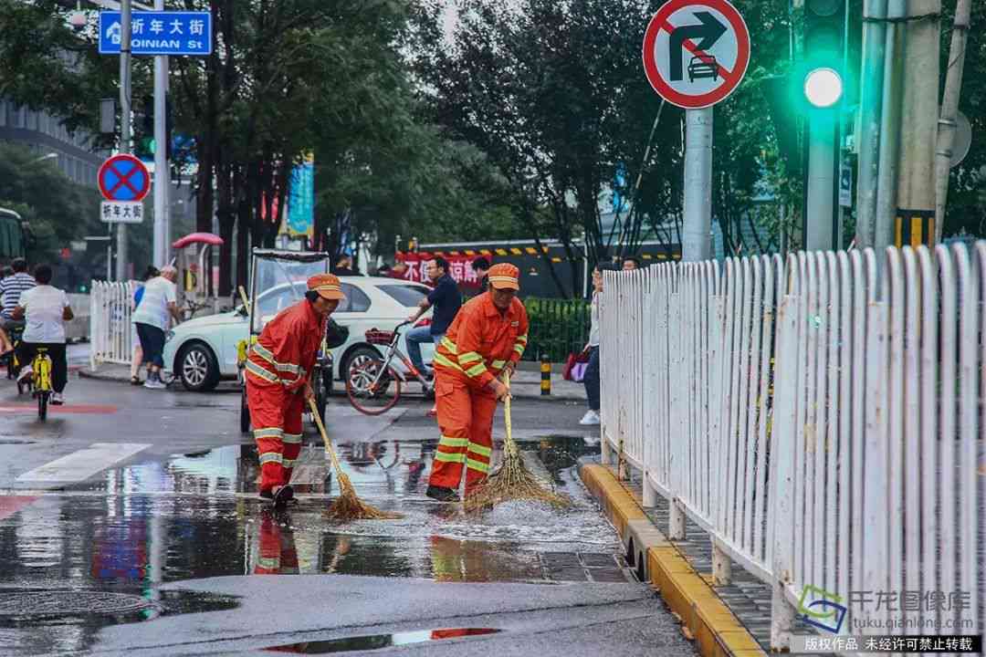 馨守护：爱心满满马路壁纸，点亮安全出行之路