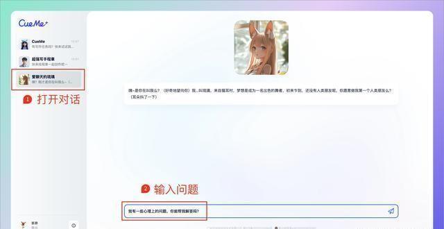 全方位评测：主流AI写作助手实用性与功能对比指南