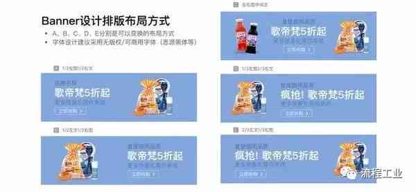 智能升级：阿里全新文案机器人，一键解决内容创作与优化难题