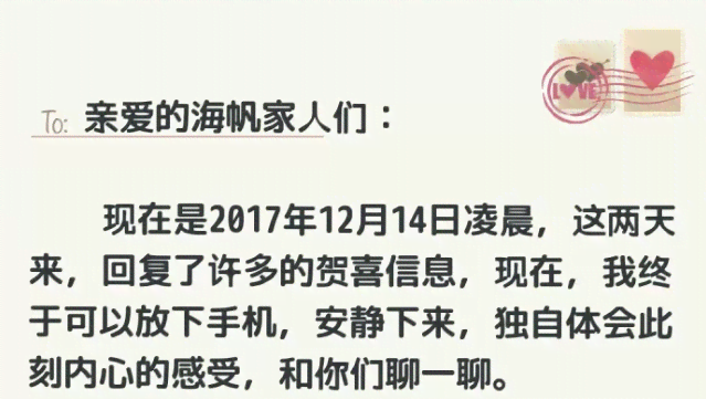 家人们的文案：2021简短精选家人文案汇编