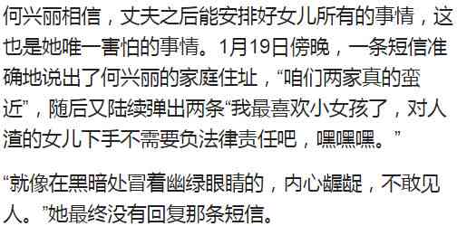 家人们的文案：2021简短精选家人文案汇编