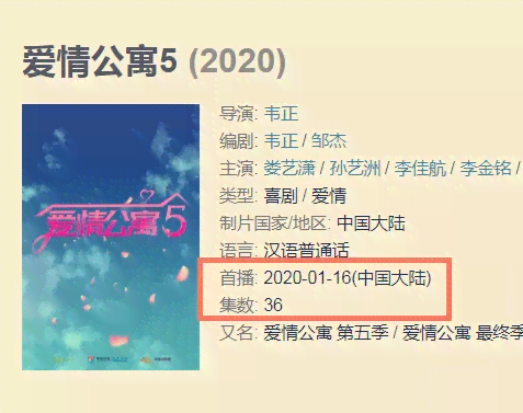 2021年度精选：家人情感表达与文案汇编，涵节日福、日常关怀与特别时刻