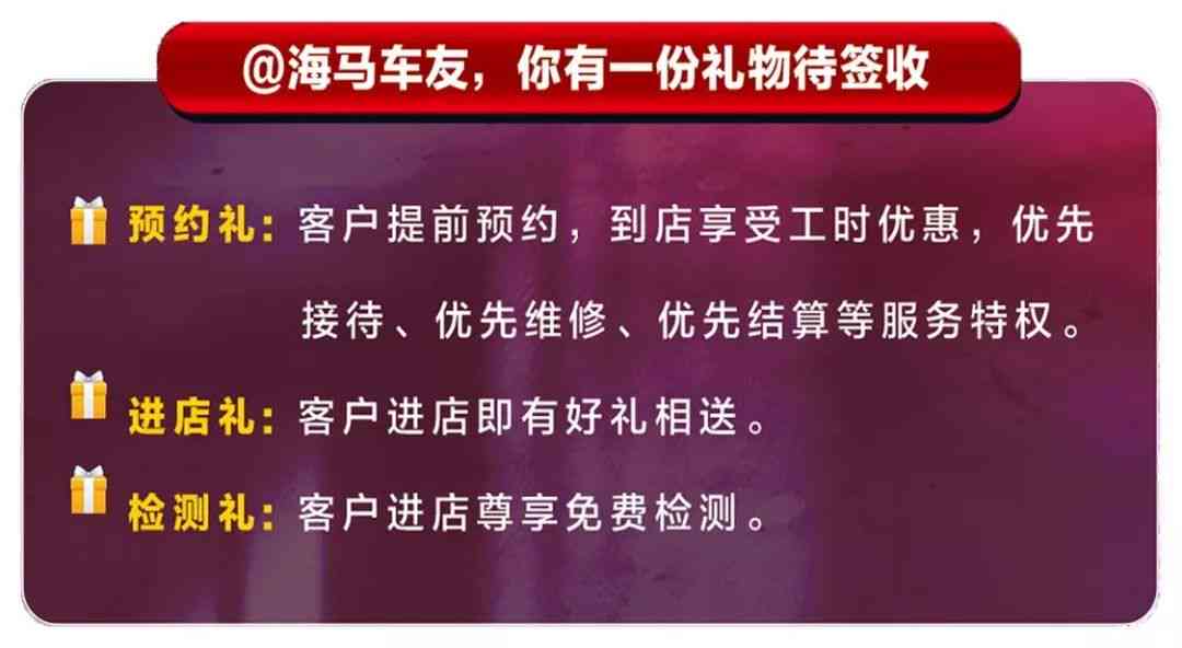 2021年度精选：家人情感表达与文案汇编，涵节日福、日常关怀与特别时刻