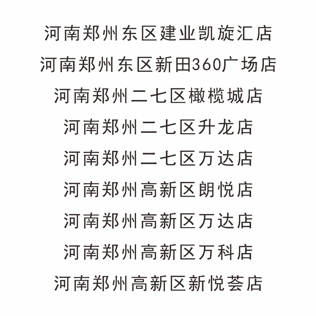 2021年度精选：家人情感表达与文案汇编，涵节日福、日常关怀与特别时刻