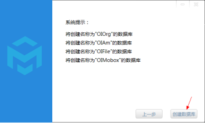 一键安装：全文案AI生成工具，免费软件完整指南与资源合集