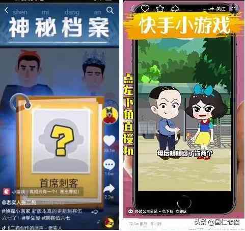 掌握快手AI：轻松合成创意文案的全新攻略