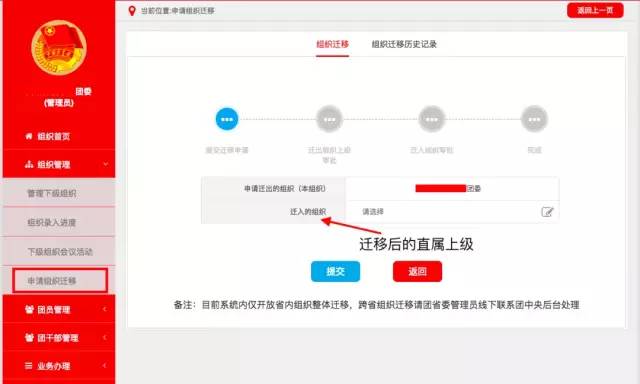 小米应用内AI写作功能如何启用及使用方法：完整指南与常见问题解答