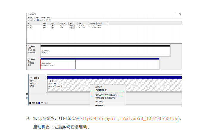 AI写作助手无法使用？全面解决方案与常见问题排查指南