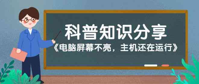 ai改写文案的小工具怎么用不了，问题排查及解决方法