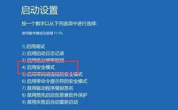 ai改写文案的小工具怎么用不了，问题排查及解决方法