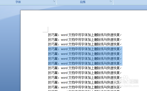 AI文件生成攻略：详细步骤解析与技巧掌握