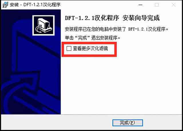 抑文案ai配音：一键生成抑文案配音素材及教程