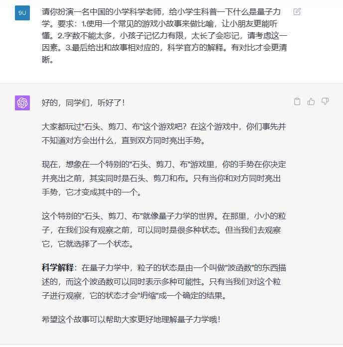 ai写作专家的技巧有哪些方面：涵问题与关键技巧解析