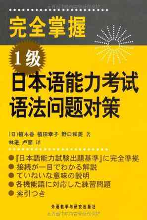 掌握AI写作专家的全方位技巧：从基础应用到高级策略解析