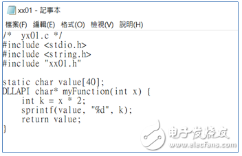 全面解析2048游戏AI脚本：涵编写、优化与常见问题解决方案