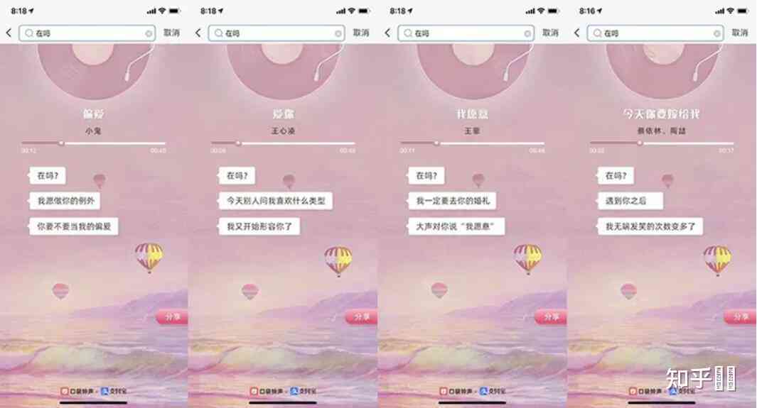 抖音AI绘画跟风文案创作指南：全面解析制作技巧与热门趋势