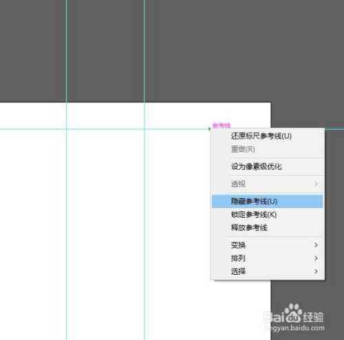 AI设计分镜脚本教程：与软件应用指南