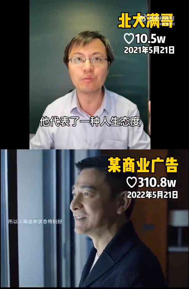 ai人工智能口播文案怎么写