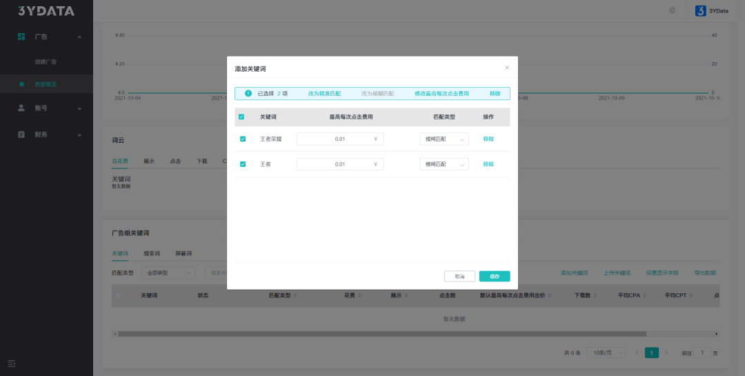 探索热门AI照片修复小程序：一键还原旧照片的绝佳工具与使用指南