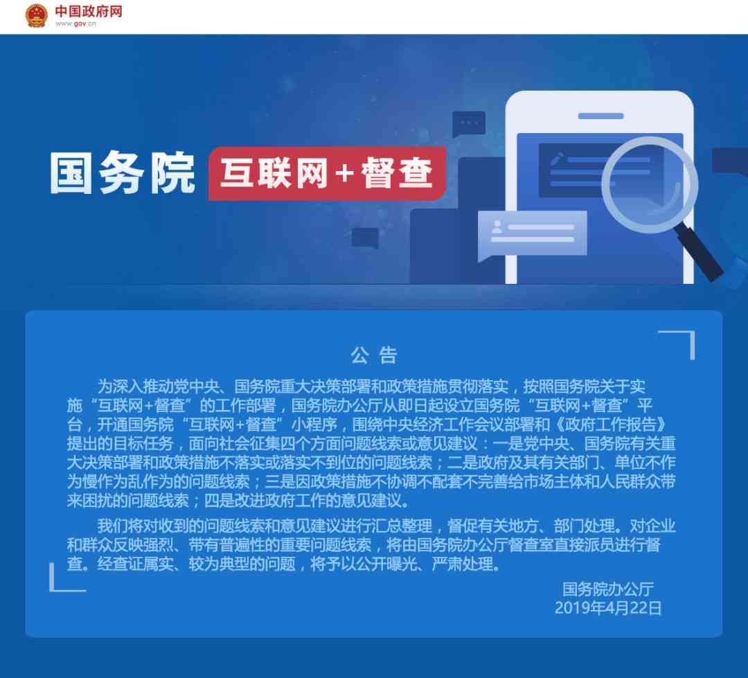 探索热门AI照片修复小程序：一键还原旧照片的绝佳工具与使用指南