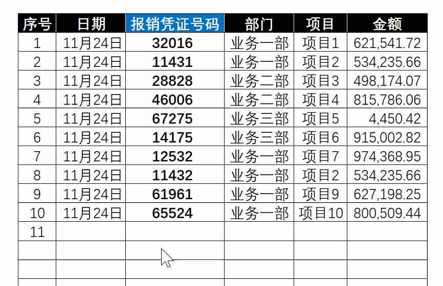 ai写作文再改查重率高吗：探究人工智能辅助写作与查重效果的关联性