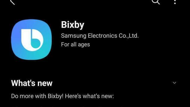 揭秘三星手机人工智能助手：Bixby的全面功能与使用指南