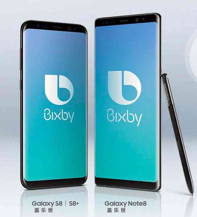 揭秘三星手机人工智能助手：Bixby的全面功能与使用指南