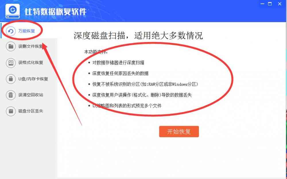 AI文件打包全解析：含义、用途、操作步骤及常见问题解答