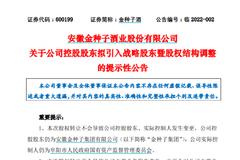 撰写今日头条新闻稿攻略：全面覆用户搜索相关问题，打造高质量新闻标题