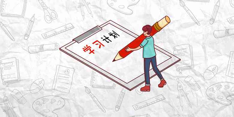 创意AI绘画文案素材大全——简洁版全收录