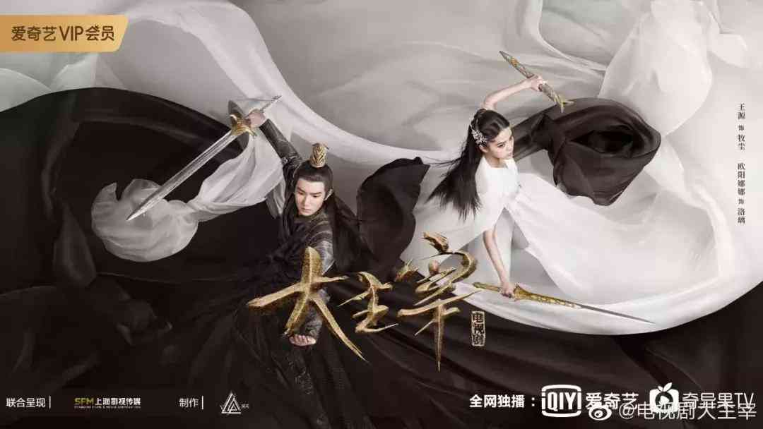 AI如何将审美融入文案创作：探索人工智能在内容创意与审美匹配中的应用