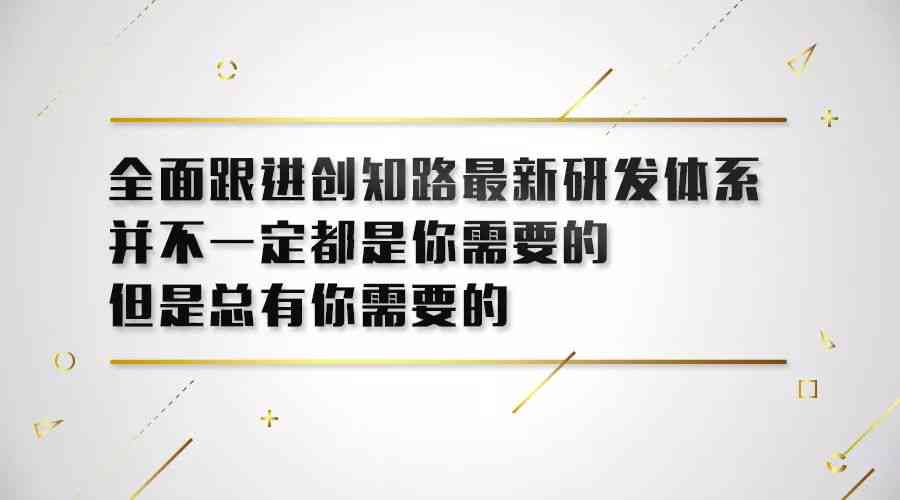 小红书文案创作秘：揭秘全套实用技巧与策略，全面助你内容爆香！