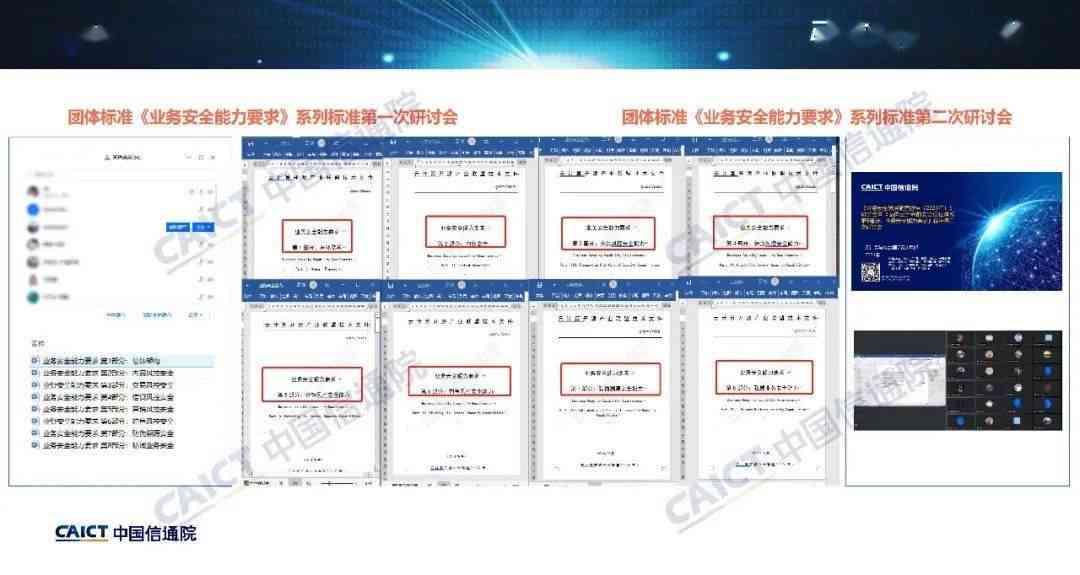 AI文案生成器GitHub开源项目：一键生成高质量文章、营销文案及创意内容