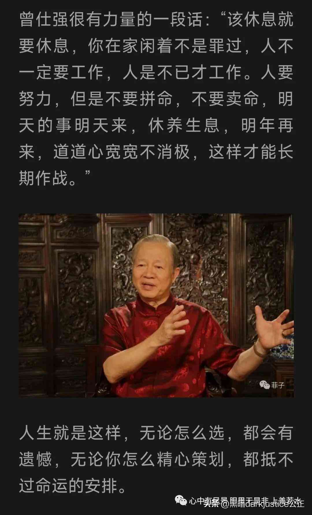 人工智能时代：AI如何与人类共存及分工，是否会全面替代人类工作与生活？