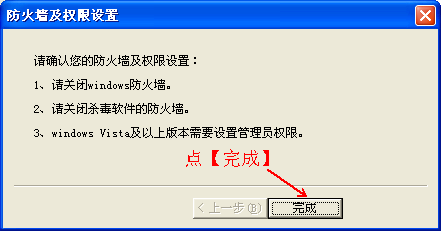 AI脚本安装指南：从到配置，全方位解析安装与使用技巧