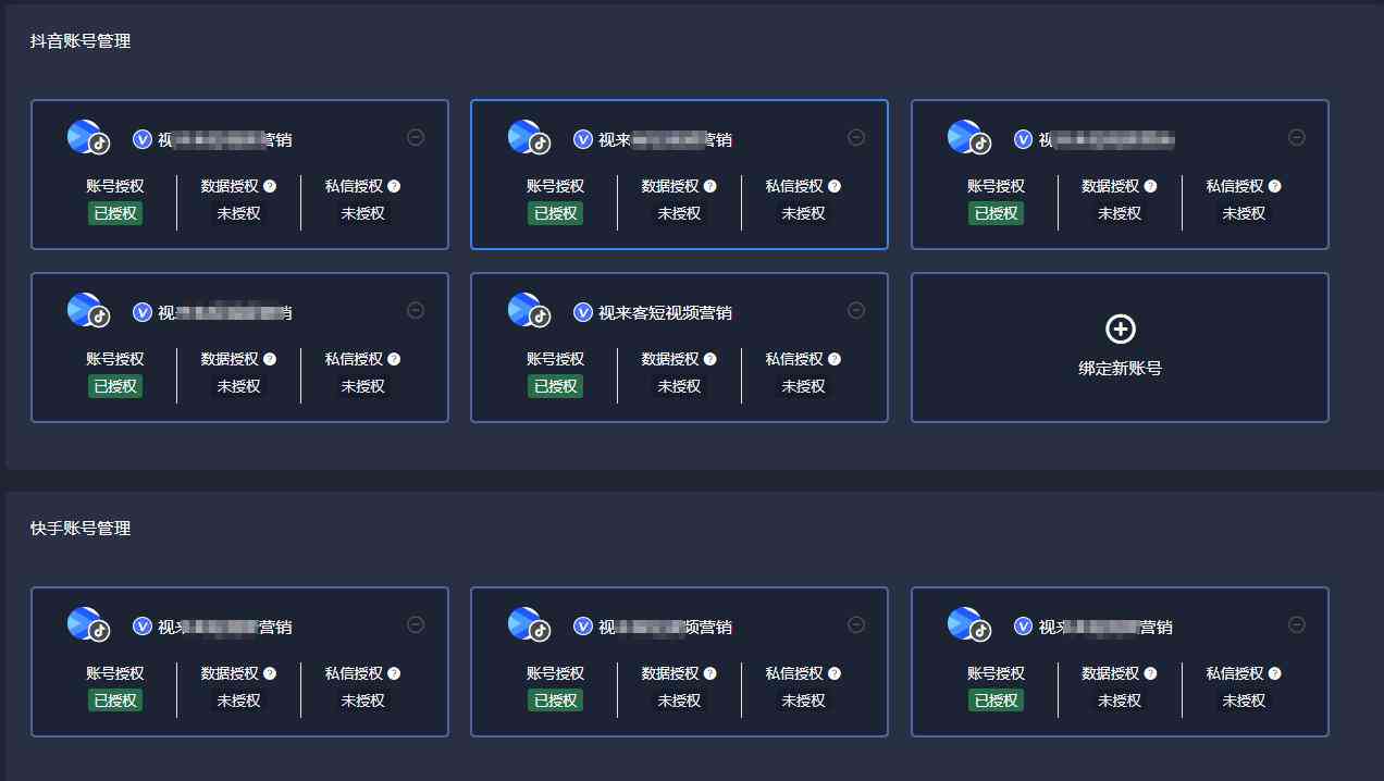 AI脚本安装指南：从到配置，全方位解析安装与使用技巧