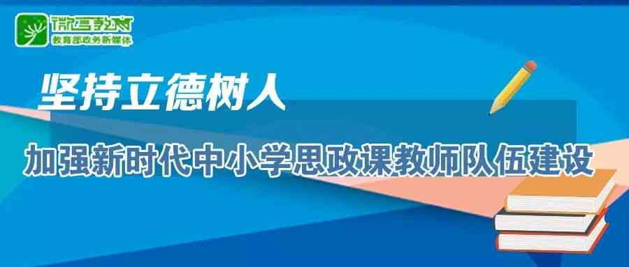 '深入解析：如何运用优化文案提升内容吸引力与传播效果'