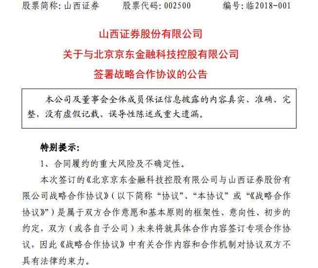 文案优化原则有哪些：涵内容、方面、方法与具体包括项